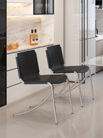 Chaise de salle à manger Bauhaus Acerbis Jot, style italien moderne rétro, en acier inoxydable et cuir rembourré, pour la maison, le bureau, luxe léger, style selle