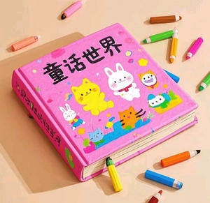 การพิมพ์หนังสือที่กำหนดเองสำหรับเด็ก - Product Image 1