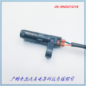Speed <b>Sensor</b> 09G927321B <b>For</b> Audi A4 Golf <b>Cars</b> - Product Image 3