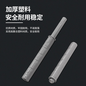 809 Dispositivo de rebote de aleación de aluminio de un solo cabezal para montaje en puerta, herraje de armario no desmontable, mecanismo de resorte con botón pulsador - Product Image 5