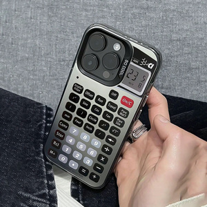 <span class=keywords><strong>Calculatrice</strong></span> Clavier Impression Électrolytique Argent Clé TPU PC Housse de Téléphone Portable <span class=keywords><strong>pour</strong></span> <span class=keywords><strong>Iphone</strong></span> 8 X Xr Xs 11 12 13 14 15 16 Pro 17 - Product Image 4