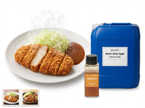 Base Líquida Saborizante de Cerdo para Aplicaciones Alimentarias, Ingrediente Líquido Saborizante de Cerdo, Aditivo de Sabor, Potenciador Sin Cerdo - Product Image 3