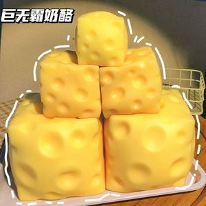 ของเล่นบีบ TPR รูปชีสขนาดใหญ่ ของเล่นบีบพลาสติกนุ่มๆ ของเล่นเสริมพัฒนาการ ของเล่นบีบโมจิรูปแฮมเบอร์เกอร์ ของเล่นบีบช้าๆ ของชำร่วยงานปาร์ตี้ - Product Image 5