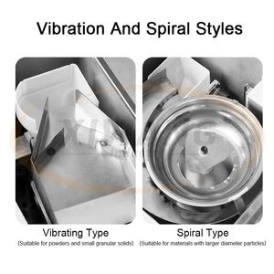 เครื่องแพ็คซองอเนกประสงค์แบบอัตโนมัติสำหรับห่อและบรรจุอาหารผงกาแฟพริก - Product Image 5