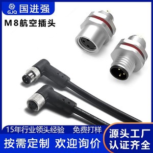M8 Aviation Connector <b>Cable</b> 3-Core Male Female <b>Waterproof</b> Industrial Automation Plug In Zinc Alloy PVC Shell - Product Image 3