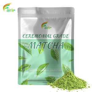 フェアリ高品質抹茶パウダー　業務用　最高級純抹茶パウダー - Product Image 2