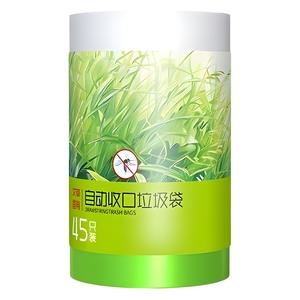 Sacs poubelles ménagers anti-insectes à l'armoise, extra-larges, en plastique épaissi, avec cordon de serrage, en rouleau extra-large, pour la maison et la cuisine, désodorisants - Product Image 1