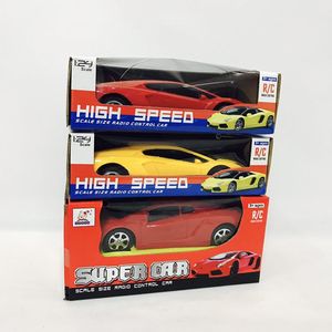 Voiture RC autonome haute vitesse télécommandée pour jeunes, en plastique avec fonction lumineuse - Product Image 4