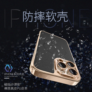 Per <span class=keywords><strong>iPhone</strong></span> 16 Pro Max Desert Gold in pelle custodia protettiva magnetica a ricarica rapida adatta per <span class=keywords><strong>iPhone</strong></span> 15 14 13 12 11 - Product Image 2