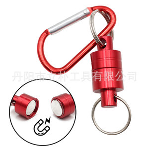 Mr Drill Magnetic Carabiner Keychain Red Aluminum Alloy Portable Outdoor Fishing Mountaineering Use - Product Image 1