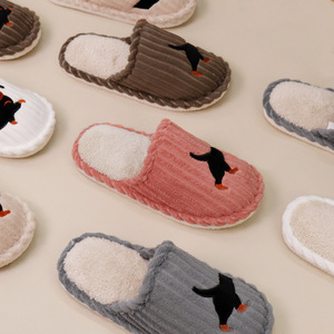 Pantuflas de casa con diseño de perro salchicha, creativas y a rayas, para ocio diario, divertidas y novedosas, 2025 - Product Image 1