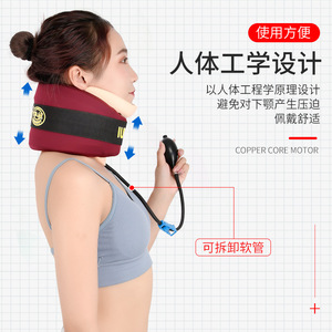 Dispositif de traction cervicale pneumatique manuel rouge pour usage domestique avec moteur à noyau en cuivre et tuyau détachable - Product Image 1