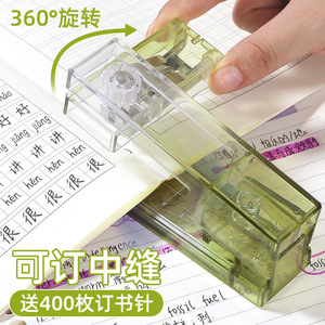 เครื่องเย็บกระดาษแบบหมุนได้ 360 องศา ขนาดจัมโบ้ 40 แผ่น เครื่องเย็บกระดาษแบบมือถือสำหรับสำนักงาน พร้อมลวดเย็บ 400 ชิ้น - Product Image 1