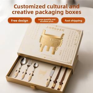 Boîte d'emballage personnalisée pour marchandises, boîte cadeau personnalisée pour spécialités culturelles de musée, personnalisation créative - Product Image 1