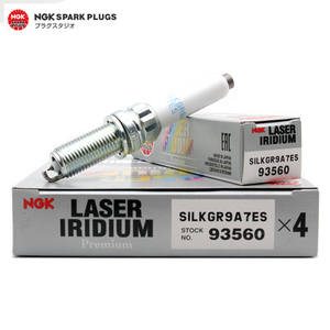 NGK busi kualitas tinggi asli Auto Engine orgengine OEM 415185320111 - Product Image 6