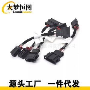 Faisceau de câblage de feux arrière à LED pour Volkswagen Tiguan 2012, mise à niveau 12V, nouveau - Product Image 2
