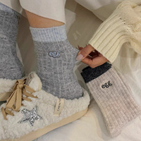 Chaussettes d'hiver et d'automne pour femmes, chaussettes chaudes et respirantes en tricot de style coréen, chaussettes esthétiques mi-mollet, chaussettes pour usage quotidien