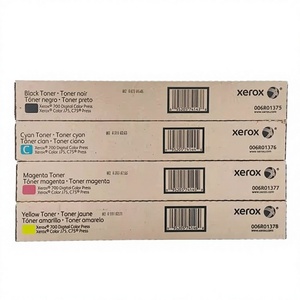 ตลับหมึกโทนเนอร์แท้รุ่น J75 C700 C75 สำหรับเครื่องพิมพ์ Xerox เวอร์ชั่นเอเชียและอเมริกา  Fujifilm Ct202101 Ct202102  006r01376 006r01377 - Product Image 1