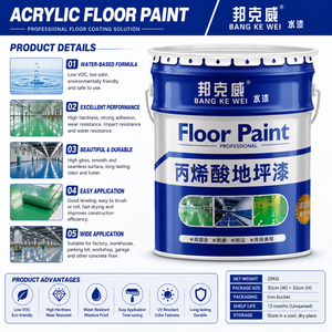 Acrylic Floor <b>Paint</b> the Ultimate Solution for Cement Floor Renovation Wear-resistant and Waterproof - Product Image 4