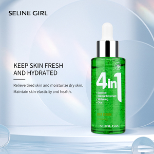 Seline Girl 5 Styles 50ML 4 in 1 essenze idratanti rassodanti per il viso ammorbidiscono l'angolo di controllo del siero per la cura della pelle del viso liquido oleoso - Product Image 5