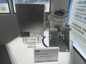 RKS High Temperature 230 Celsius Digital Stainless Steel OEM Oil Coriolis Mass <b>Flow</b> <b>Meter</b> for Gas/Liquid/Air/<b>Water</b> IP67 - Product Image 6