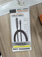 Câble de données de charge rapide tressé avec support intégré 240W