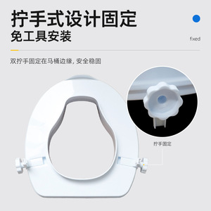 Rehausseur de siège de toilette Tpr, doux et confortable pour les personnes âgées et les femmes enceintes - Product Image 3