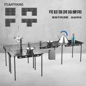 Mesa Plegable de Aluminio para Exteriores Yuantoose, Altura Ajustable, Portátil, Apilable, Rectangular, para Campamento, Picnic, Barbacoa - Product Image 2