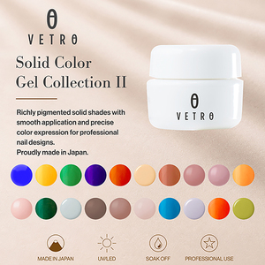Colección Premium de Esmaltes de Uñas en Gel Sólido Profesional para Diseños de Uñas - Product Image 1