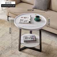 Table basse en bois massif de style moderne et luxueux, avec structure en acier, compacte, pour chambre à coucher, salle à manger, salon, meubles de maison J N