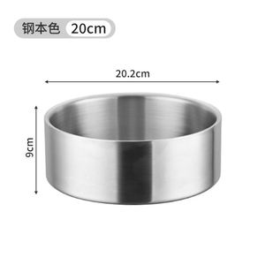 Bol à eau pour chien en acier inoxydable de grande capacité 64 oz, intérieur lisse et sans couture, sans résidus de nourriture - Product Image 1