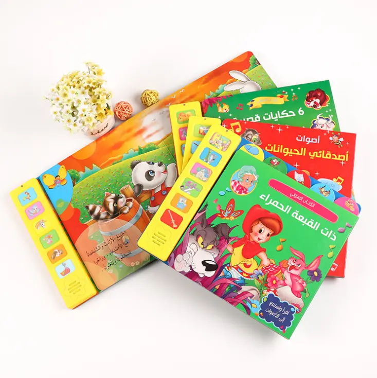 Custom print sound book kid learning activity music book early educational
