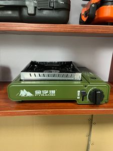 Réchaud de camping, réchaud à <span class=keywords><strong>gaz</strong></span>, plaque de cuisson extérieure, bouteilles de <span class=keywords><strong>gaz</strong></span>, étui de transport pour le camping - Product Image 2