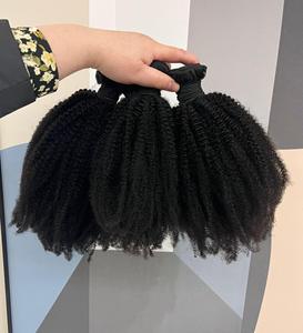 Nguyên chưa qua chế biến Trinh Nữ afro kinky xoăn tóc dệt đôi rút ra kinky coily tóc mở rộng 4A 4B 4C kinky sợi ngang tóc bó - Product Image 3