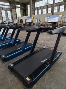 <span class=keywords><strong>Caminadora</strong></span> Eléctrica Profesional Nueva a Precio de Fábrica, <span class=keywords><strong>Caminadora</strong></span> Eléctrica Inclinable Comercial - Product Image 5