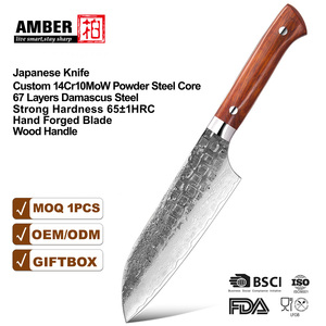 Couteaux Santoku en acier Damas forgé à la main de qualité supérieure, japonais, acier inoxydable professionnel 65HRC, couteau de <span class=keywords><strong>chef</strong></span> de cuisine, manche en bois de rose pour chefs - Product Image 1