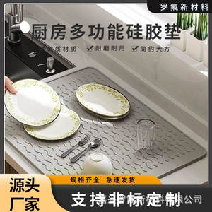 แผ่นรองครัวซิลิโคนอเนกประสงค์ Jiaxing Rofu รูปทรงสี่เหลี่ยมผืนผ้า ทนความร้อน กันลื่น สีพื้น ผลิตตามสั่ง - Product Image 2