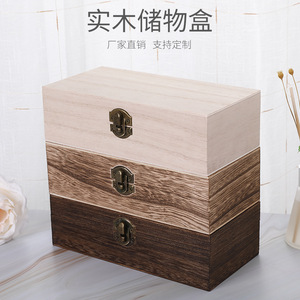 กล่องเก็บของไม้เพาโลเนีย 20x10x6 ซม. ทรงสี่เหลี่ยม ฝาเปิดแบบพลิก กล่องใส่เครื่องประดับ พร้อมสลักลาย แหล่งกำเนิดชานตง - Product Image 1