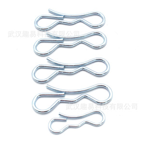 Deck <b>Clip</b> Set 4194209 Bowtie Lock Cotter Pins Metal Plated General Use Garment <b>Hooks</b> - Product Image 2