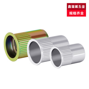 Tuercas Remachables de Acero Inoxidable 304 Shenruicheng M3-M12 con Cabeza Avellanada y Arandela, Tuerca Plana Roscada con Orificio Pasante - Product Image 5