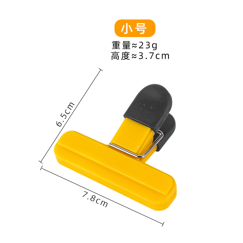 Jaune-Petite taille