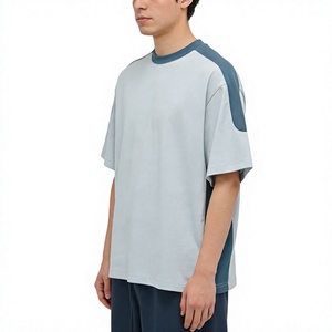 T-shirt Homme Oversize Color Block à Manches Raglan Col Rond Tricoté Décontracté Design Uni avec Bordure Contrastante - Product Image 1