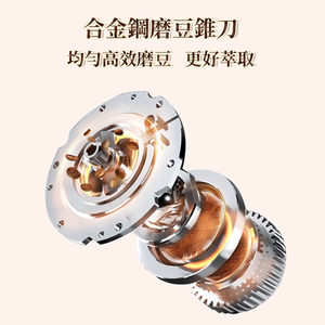 Machine à café expresso électrique entièrement automatique en acier inoxydable, commande à une touche pour usage domestique - Product Image 5