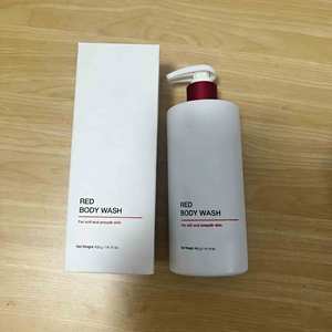 Mediicub Gel de Ducha Corporal Rojo para el Acné de 400 ml, Gel de Ducha Suave para Piel Desigual, Fórmula con Niacinamida, Fácil y Eficaz - Product Image 1