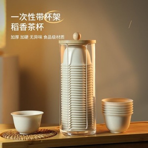 Kung Fu Tea Cup 60ml Heat-Resistant Rice Husk Ceramic Cup For Tea Drinking - Product Image 2