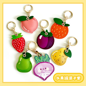 PU Leather Fruit Collection Access <b>Card</b> <b>Holder</b> Creative <b>Keyring</b> Charming Bag Charm Exquisite Design - Product Image 2