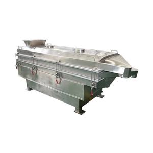 Industrial mining linear vibrating screen Machine with motors For grain - Product Image 1
