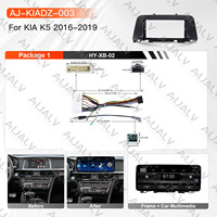 Juego Completo de 12.3 Pulgadas para Kia K5 2016-2019 LHD/RHD, Reproductor Android para Auto con Textura, Tablero de Instrumentos, Cableado Completo, Canbus, Fácil Instalación