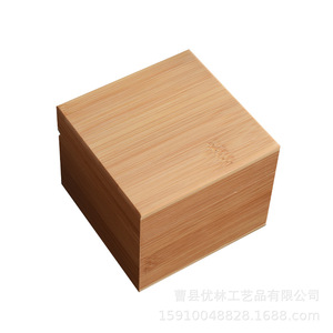 กล่องเครื่องประดับไม้ไผ่แบบเรียบง่าย ฝาเปิดแบบพลิกได้ กล่องเก็บของไม้ขนาดเล็ก สำหรับบรรจุภัณฑ์ของขวัญเครื่องประดับ งานฝีมือเฉาเซียน - Product Image 5