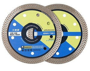 TGS Fliesenschneideblatt für Schieferplatten, Vollporzellan- und Keramikfliesen, Spezielles Winkelschleifer-Sägeblatt, Ultradünnes Trockenschnitt-Blatt - Product Image 5